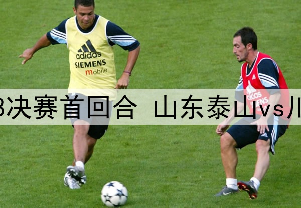 切尔西高层继续支持波切蒂诺，但他要在赛季结束前证明自己