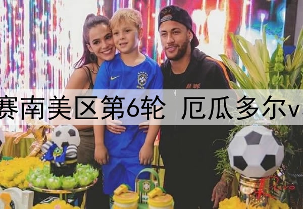 菲利普斯：在过去的18个月里，我的内心可能失去了斗志